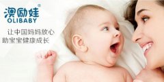 /uploads/180103/180111/1-1P111104G3536-lp.jpg