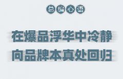 /uploads/200102/200226/5-2002261F413640-lp.jpg
