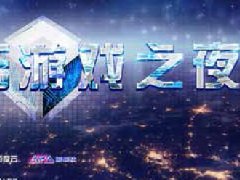 /uploads/200102/200402/5-200402150QJA-lp.jpg