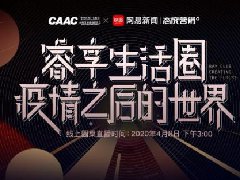 /uploads/200102/200716/5-200G6113022S7-lp.jpg