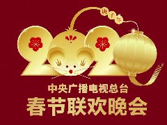 /uploads/200102/200723/5-200H3112946323-lp.jpg