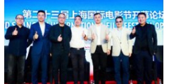 后疫情时代，电影业的未