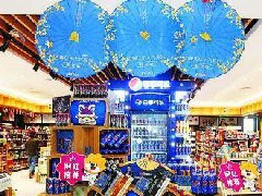 /uploads/201009/201106/5-20110610291Wa-lp.jpg