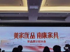 /uploads/201009/201117/5-20111G115221J-lp.jpg