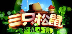 /uploads/201009/201123/5-201123112JR14-lp.jpg