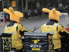 /uploads/201009/201123/5-20112311400N44-lp.jpg