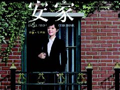 /uploads/201009/201127/5-20112G15449E7-lp.jpg