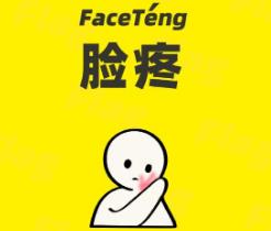 /uploads/201009/201216/5-2012161142334E.jpg