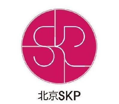 北京SKP问鼎全球“店王”，2020年销售17