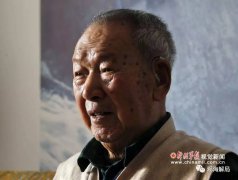 1614名“开国将帅”只剩30人 18人已达100岁