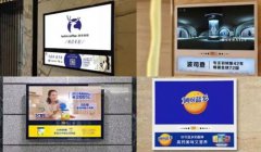 品牌营销决胜之道：短视