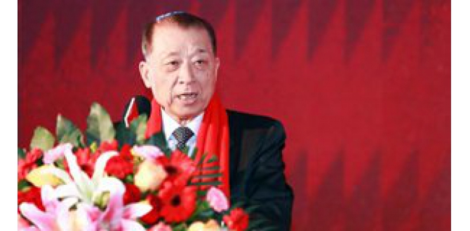 庆祝中国共产党成立100周年系列报道 | 周可仁副部长殷切寄语