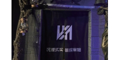 社交新潮流剧本杀火爆背