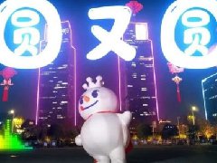 /uploads/allimg/220117/5-22011G541440-L.jpg