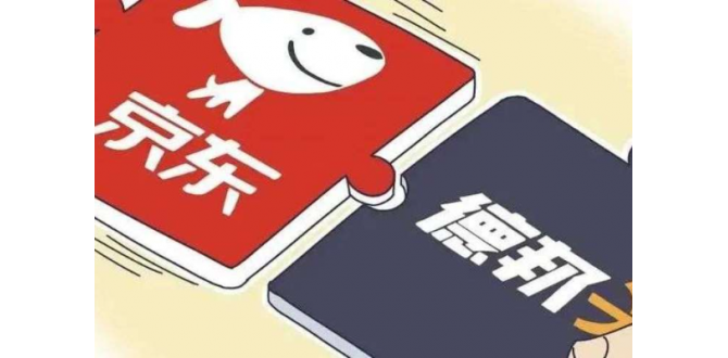 京东吞下德邦，物流重组大戏未完待续